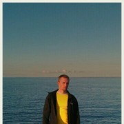  ,   Roman, 37 ,   ,   , c 