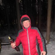 ���������� �����, ���� ������� �����, 46 ���, ������������ ��� ����� � ���������, c�������� ���������