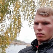 ,  Nikita, 20