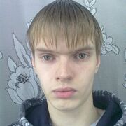 ���������� �����������, ���� ������� ������, 33 ����, ������������ ��� ������, ����� � ���������