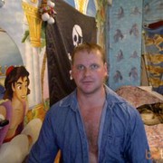 ���������� �����-���������, ���� ������� ������, 45 ���, ������������ ��� ������, ����� � ���������, c�������� ���������