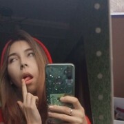  ,  , 23
