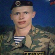  ,   Cepe, 32 ,     , c 