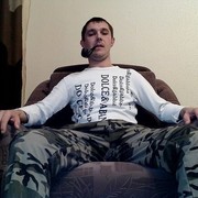 ���������� �����-���������, ���� ������� ���������, 45 ���, ������������ ��� ������, ����� � ���������, c�������� ���������