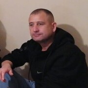 ���������� �����, ���� ������� ���������, 44 ����, ������������ ��� ������, ����� � ���������