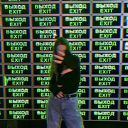 ���������� ������, ���� ������� ����, 27 ���, ������������ ��� ����� � ���������, c�������� ���������, ���������