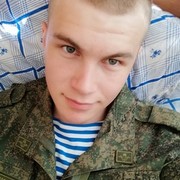 ���������� ������������, ���� ������� �����, 26 ���, ������������ ��� ������, ����� � ���������, c�������� ���������