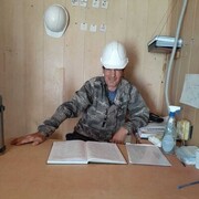  ,   , 53 ,     , c 