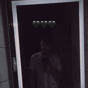 ���������� ��������, ���� ����� ����, 23 ����, ������������ ��� ������, ����� � ���������, c�������� ���������