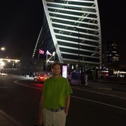 ���������� �������, ���� ������� ������, 44 ����, ������������ ��� ������, ����� � ���������, c�������� ���������, ���������