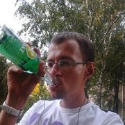  ,   Alex, 36 ,   ,   , c , 