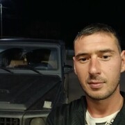 ,  Dinar, 33