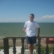 ���������� ���������, ���� ������� �����, 44 ����, ������������ ��� ������, ����� � ���������, c�������� ���������