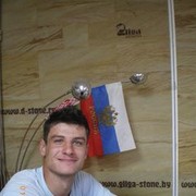 ���������� �����, ���� ������� Grifon, 32 ����, ������������ ��� ������, ����� � ���������, c�������� ���������