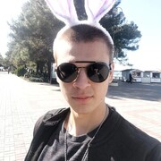 ���������� �����, ������ ����, 20