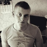 ���������� �����, ���� ������� ����, 32 ����, ������������ ��� ����� � ���������, c�������� ���������