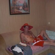 ���������� ������, ���� ������� ������, 41 ���, ������������ ��� ������, ����� � ���������