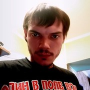 ���������� �����, ���� ������� ��������, 35 ���, ������������ ��� ������, ����� � ���������, c�������� ���������