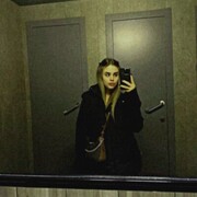 ���������� �������, �����