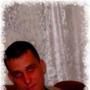 ���������� ������, ���� ������� �����, 39 ���, ������������ ��� ������