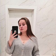 ���������� ������-��-����, ��������