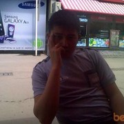 ���������� ��������, ���� ������� �����, 38 ���, ������������ ��� ������, ���������