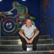 ,   Artiom, 33 ,   ,   , c 
