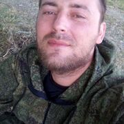  ,   , 32 ,   ,   , c , 