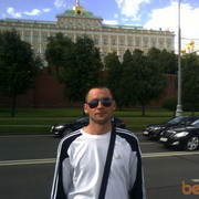 ���������� ������, ���� ������� �������, 41 ���, ������������ 