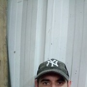 ���������� ������, ���� ������� ����, 39 ���, ������������ ��� ������, ����� � ���������, c�������� ���������