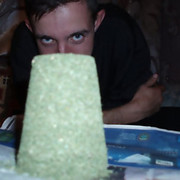 ���������� ����, ���� ������� ����, 43 ����, ������������ ��� ����� � ���������, c�������� ���������