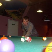 ���������� ������� ����, ���� ������� ������, 41 ���, ������������ ��� ������, ����� � ���������, c�������� ���������