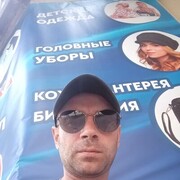  -,  , 34