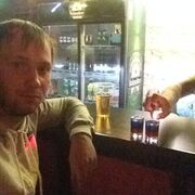 ���������� ���������, ���� ������� Alexs, 40 ���, ������������ ��� ������, ����� � ���������, c�������� ���������