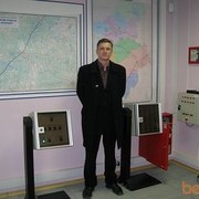 ���������� �����-���������, ���� ������� Wados, 47 ���, ������������ ��� ������