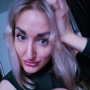 ���������� ������������, ���� ������� ����, 44 ����, ������������ ��� ����� � ���������, c�������� ���������