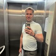 ���������� ������, ���� ������� ����, 35 ���, ������������ ��� ������, ����� � ���������