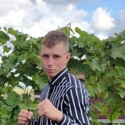 ���������� �����������, ���� ����� �����, 21 ���, ������������ ��� ������, ����� � ���������