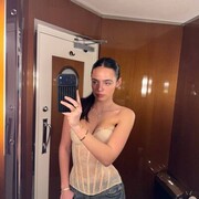 ���������� ����, ��������