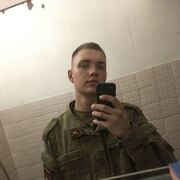 ���������� ������ ��������, ���� ����� �����, 23 ����, ������������ ��� ������, ����� � ���������, c�������� ���������, ���������