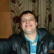 ���������� �����-���������, ���� ������� ���������, 34 ����, ������������ ��� ������