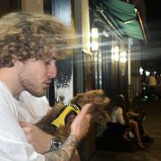 ���������� ������, ���� ������� �����, 29 ���, ������������ ��� ������, ����� � ���������