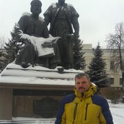 ���������� ������, ���� ������� ������������, 63 ����, ������������ ��� ������, ����� � ���������, c�������� ���������