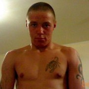 ���������� �����-���������, ���� ������� ������, 37 ���, ������������ ��� ������, ����� � ���������, c�������� ���������