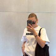 ���������� ������, ���� ������� ������, 28 ���, ������������ ��� ������, ����� � ���������