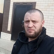 ���������� ��������, ���� ������� ���, 34 ����, ������������ ��� ������, ����� � ���������, c�������� ���������