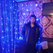 ���������� ������, ���� ������� King, 29 ���, ������������ ��� ������, ����� � ���������, c�������� ���������, ���������