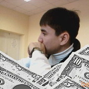 ���������� ��������, ���� ������� ����, 43 ����, ������������ 