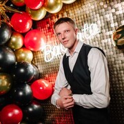 ���������� �����-���������, ���� ������� �������, 37 ���, ������������ ��� ������, ����� � ���������, c�������� ���������, ���������