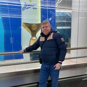 ���������� �����-���������, ���� ������� �������, 47 ���, ������������ ��� ����� � ���������, c�������� ���������